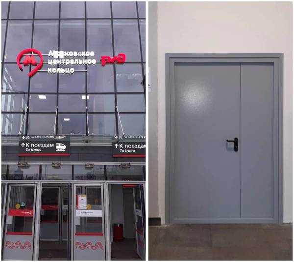 Дверь на cтанции метро Крымская Дверь на cтанции метро Крымская