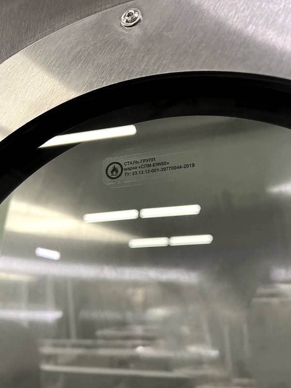 Марка огнестойкого стекла Марка огнестойкого стекла