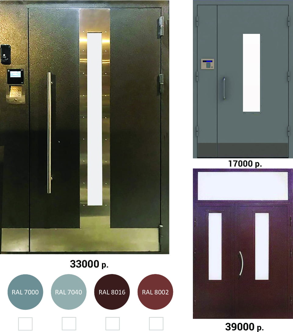 Двери входной группы Двери входной группы